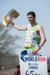 One of the past winners