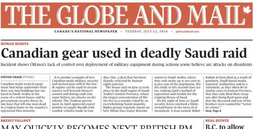 globe-july-12