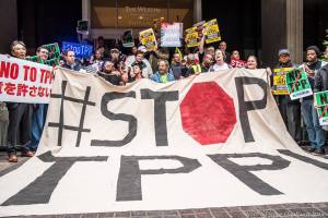 stop-tpp